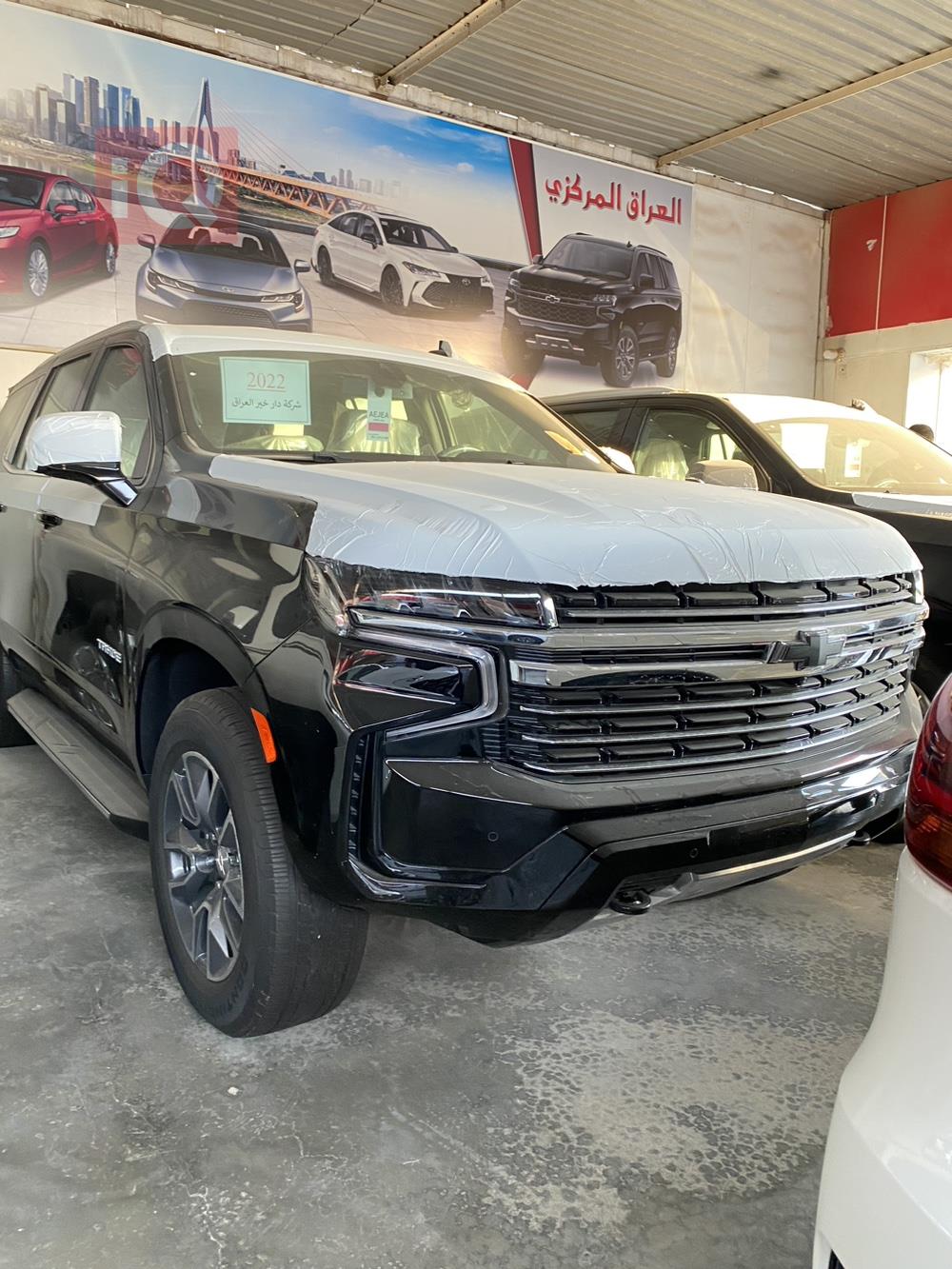 شيفروليه تاهو